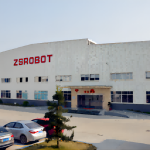 關于公司辦公地址搬遷及聯系方式變更的公告