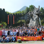 “韶關南嶺國家森林公園與連南千年瑤寨”–廣州中設2016年年度旅游活動