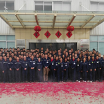 開工大吉 | 不忘初心 砥礪前行