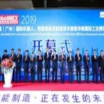 RoboIMEX 2019 中設智能展出“機器人+、柔性智造”的機器人智能焊接技術、智能物流等解決方