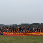 “點燃激情、凝聚團隊“ 湖南拓展+旅游活動